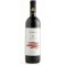 Άργιλος Γη Κτήμα Χαρλαύτη 750ml