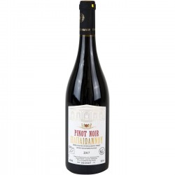 Pinot Noir Παπαϊωάννου 750ml
